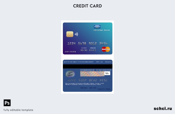 цифровая загрузка шаблона Mastercard кипрского греческого банка